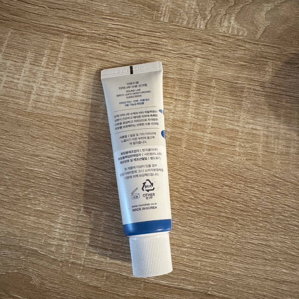 Round Lab Birch Juice Moisturizing Sunscreen SPF 50 - Picture 3 of 4